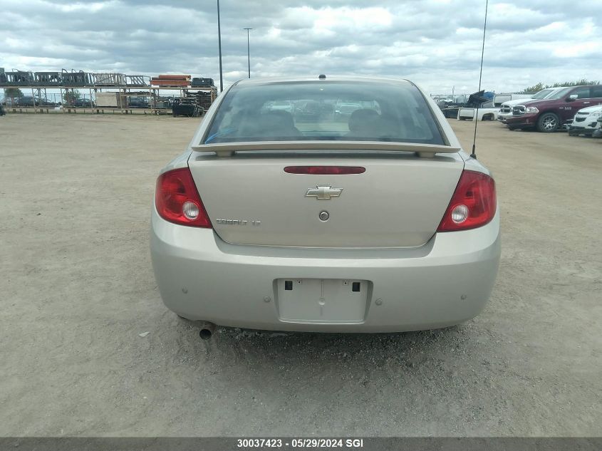 2009 Chevrolet Cobalt Lt VIN: 1G1AT55H797279208 Lot: 30037423