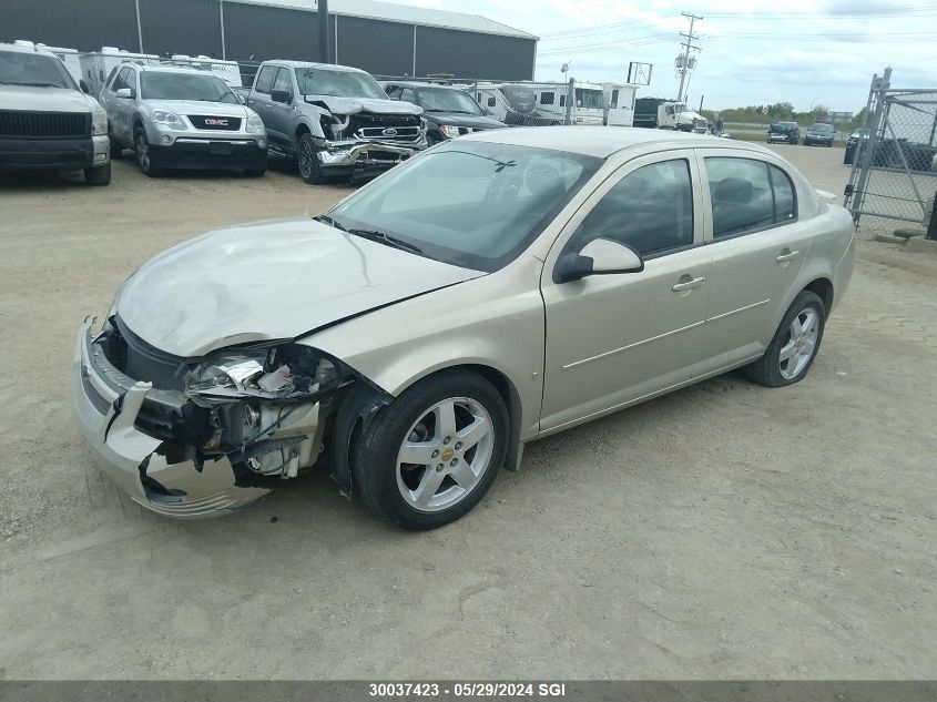 2009 Chevrolet Cobalt Lt VIN: 1G1AT55H797279208 Lot: 30037423