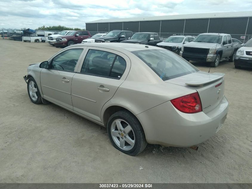 2009 Chevrolet Cobalt Lt VIN: 1G1AT55H797279208 Lot: 30037423