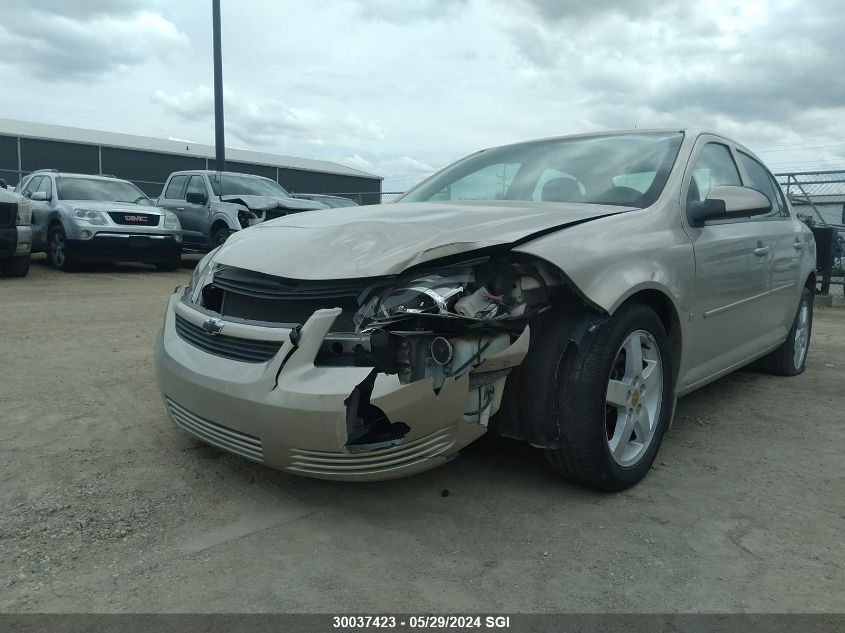 2009 Chevrolet Cobalt Lt VIN: 1G1AT55H797279208 Lot: 30037423