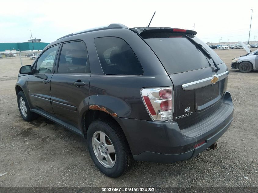 2008 Chevrolet Equinox Lt VIN: 2CNDL43F986288258 Lot: 30037467