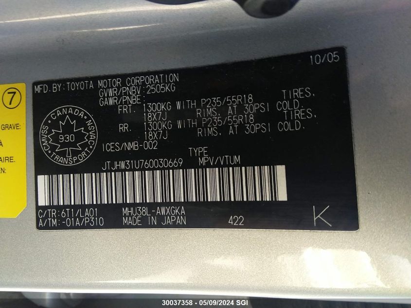 2006 Lexus Rx 400 VIN: JTJHW31U760030669 Lot: 30037358