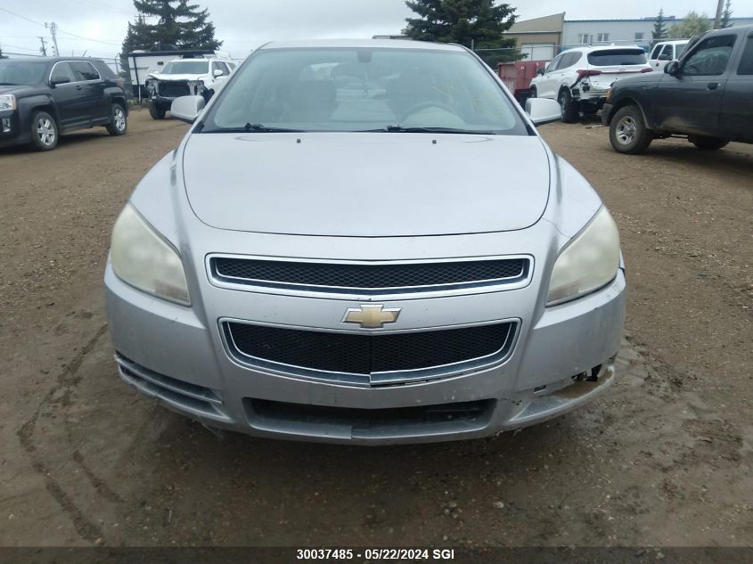 2008 Chevrolet Malibu 2Lt VIN: 1G1ZJ57B58F201807 Lot: 30037485