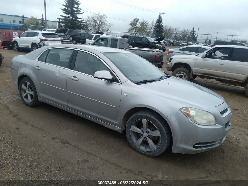 2008 Chevrolet Malibu 2Lt VIN: 1G1ZJ57B58F201807 Lot: 30037485