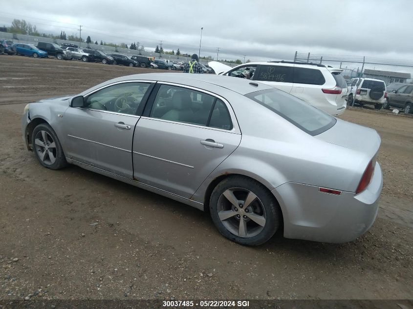 2008 Chevrolet Malibu 2Lt VIN: 1G1ZJ57B58F201807 Lot: 30037485