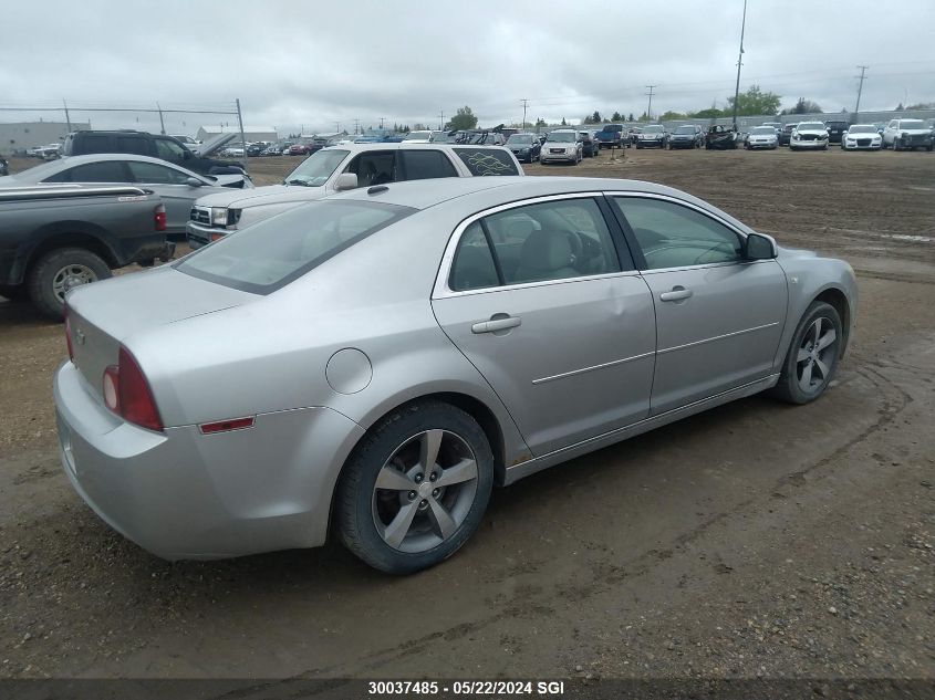 2008 Chevrolet Malibu 2Lt VIN: 1G1ZJ57B58F201807 Lot: 30037485