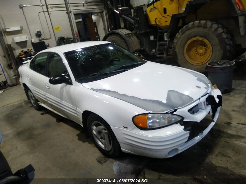 2002 Pontiac Grand Am Se1 VIN: 1G2NF52E62M707906 Lot: 30037414