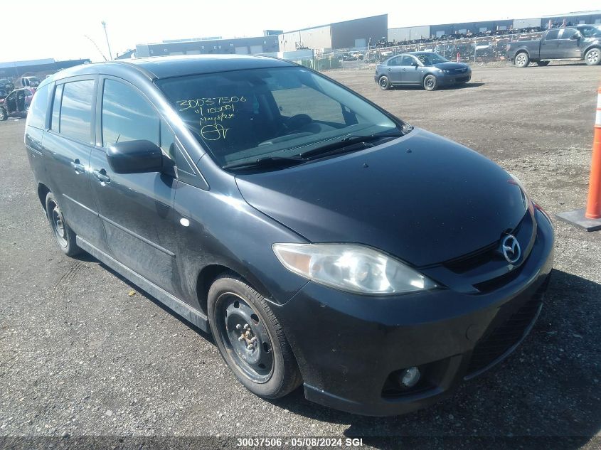 2006 Mazda 5 VIN: JM1CR293460105001 Lot: 30037506