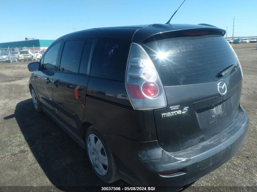 2006 Mazda 5 VIN: JM1CR293460105001 Lot: 30037506