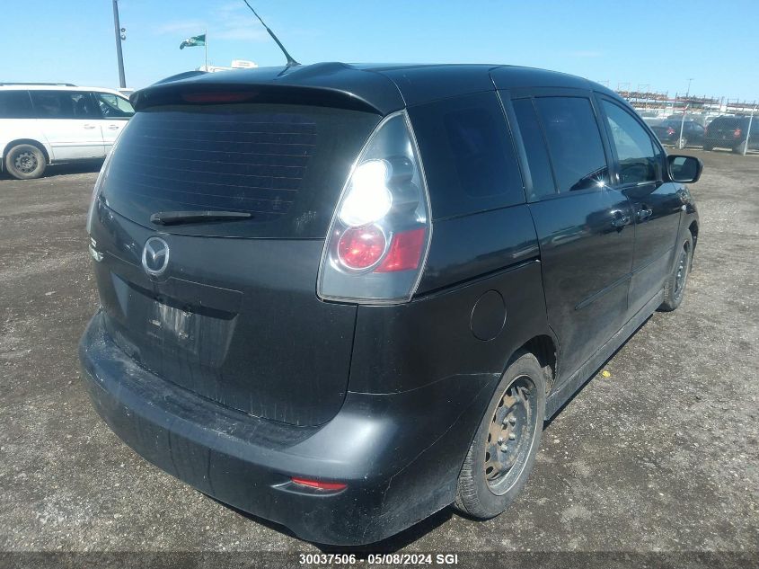 2006 Mazda 5 VIN: JM1CR293460105001 Lot: 30037506