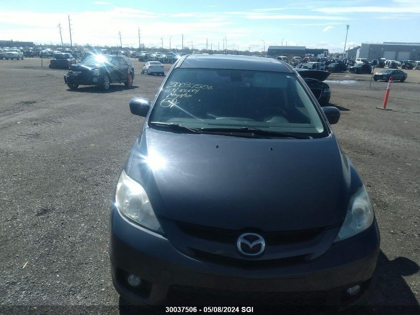 2006 Mazda 5 VIN: JM1CR293460105001 Lot: 30037506