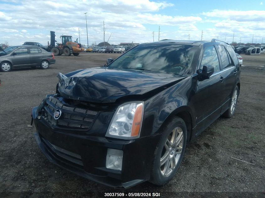 2007 Cadillac Srx VIN: 1GYEE63A170191947 Lot: 30037509