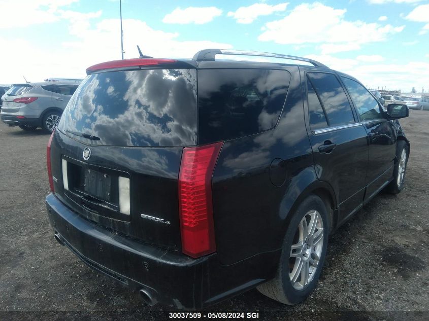 2007 Cadillac Srx VIN: 1GYEE63A170191947 Lot: 30037509