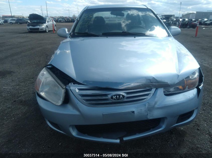 2007 Kia Spectra Ex/Lx VIN: KNAFE121175383092 Lot: 30037514