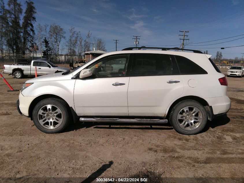 2009 Acura Mdx VIN: 2HNYD28289H004535 Lot: 30036542