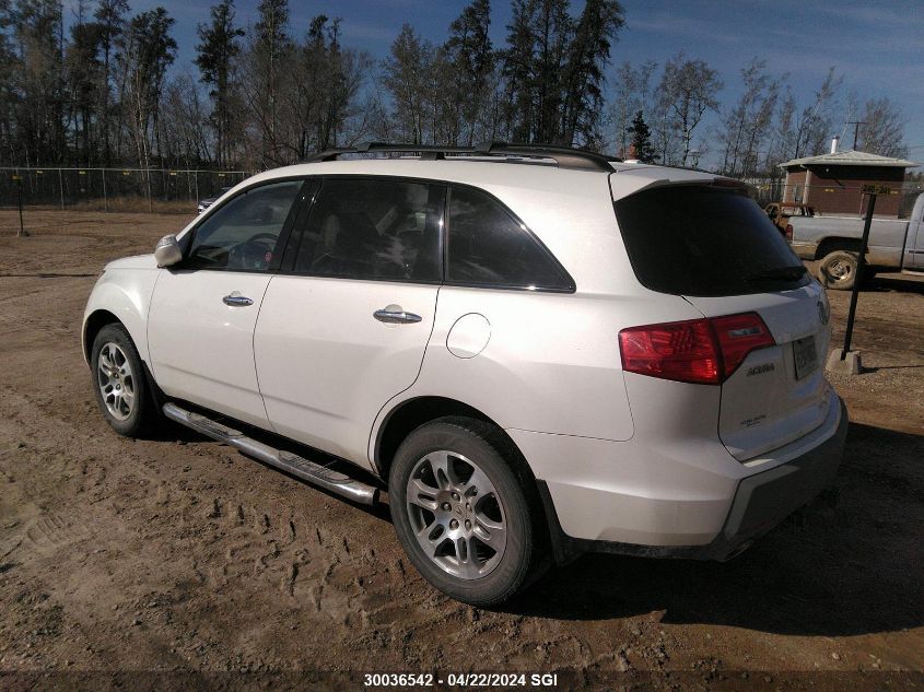 2009 Acura Mdx VIN: 2HNYD28289H004535 Lot: 30036542