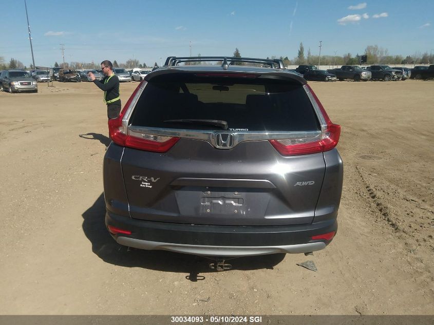 2018 Honda Cr-V Lx VIN: 2HKRW2H20JH111790 Lot: 30034093