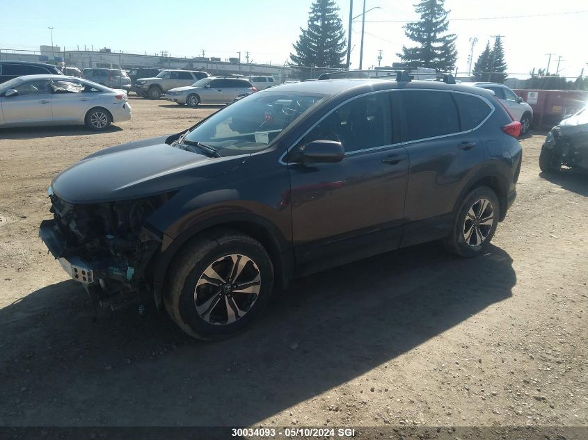 2018 Honda Cr-V Lx VIN: 2HKRW2H20JH111790 Lot: 30034093