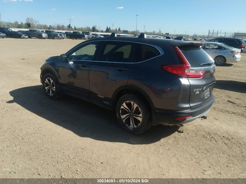 2018 Honda Cr-V Lx VIN: 2HKRW2H20JH111790 Lot: 30034093