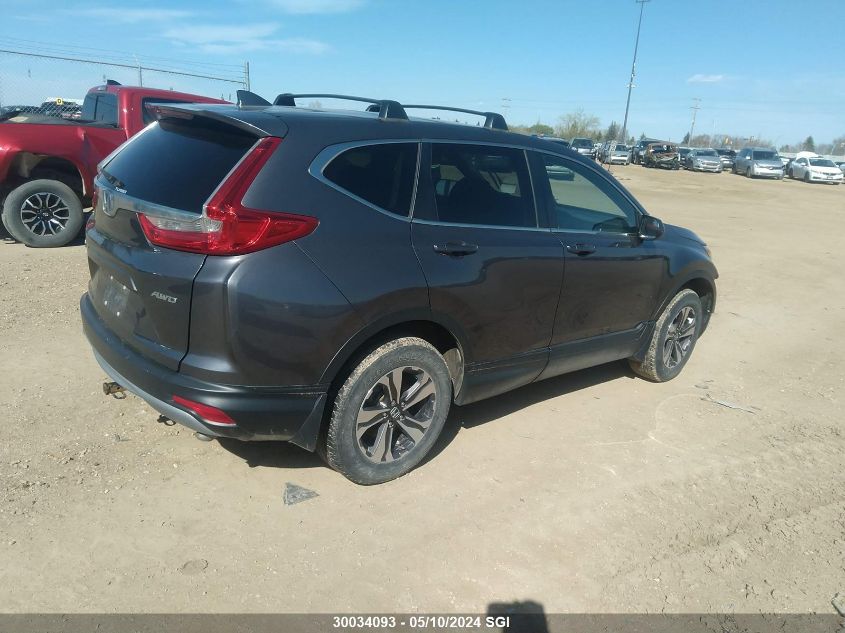 2018 Honda Cr-V Lx VIN: 2HKRW2H20JH111790 Lot: 30034093