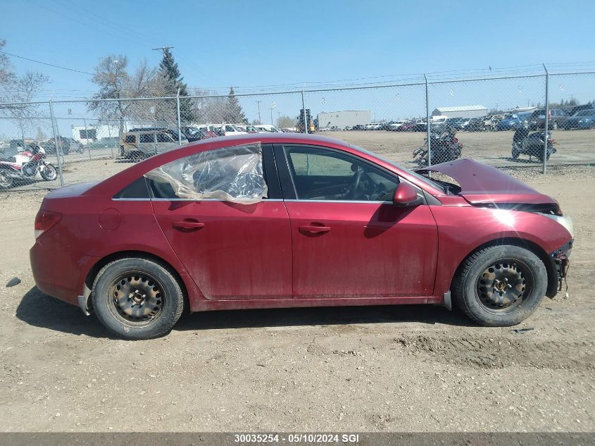 2012 Chevrolet Cruze Lt VIN: 1G1PF5SC1C7174262 Lot: 30035254