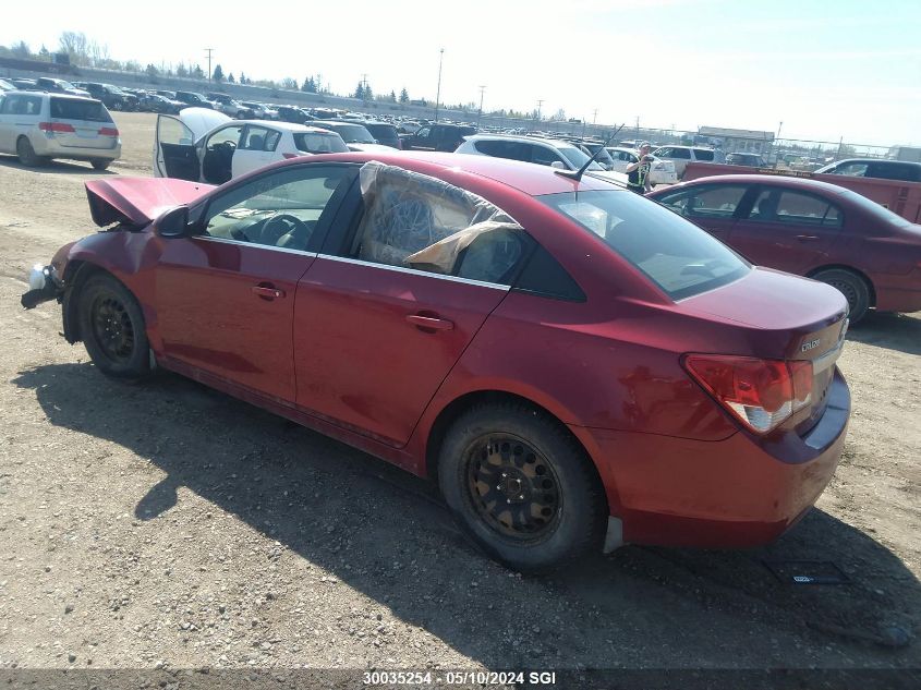 2012 Chevrolet Cruze Lt VIN: 1G1PF5SC1C7174262 Lot: 30035254