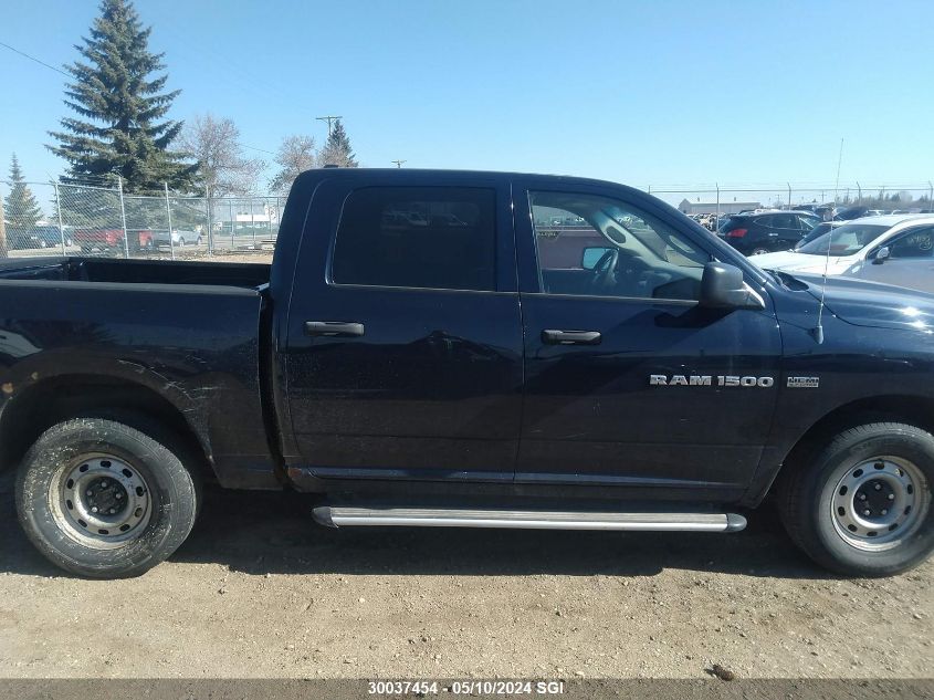 2012 Dodge Ram 1500 St VIN: 1C6RD7KT2CS198222 Lot: 30037454