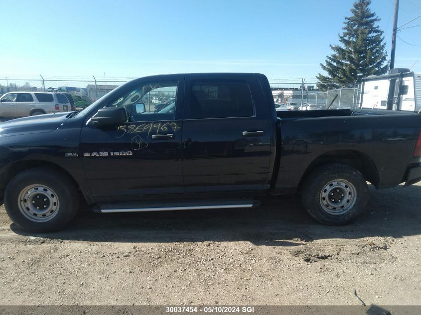 2012 Dodge Ram 1500 St VIN: 1C6RD7KT2CS198222 Lot: 30037454