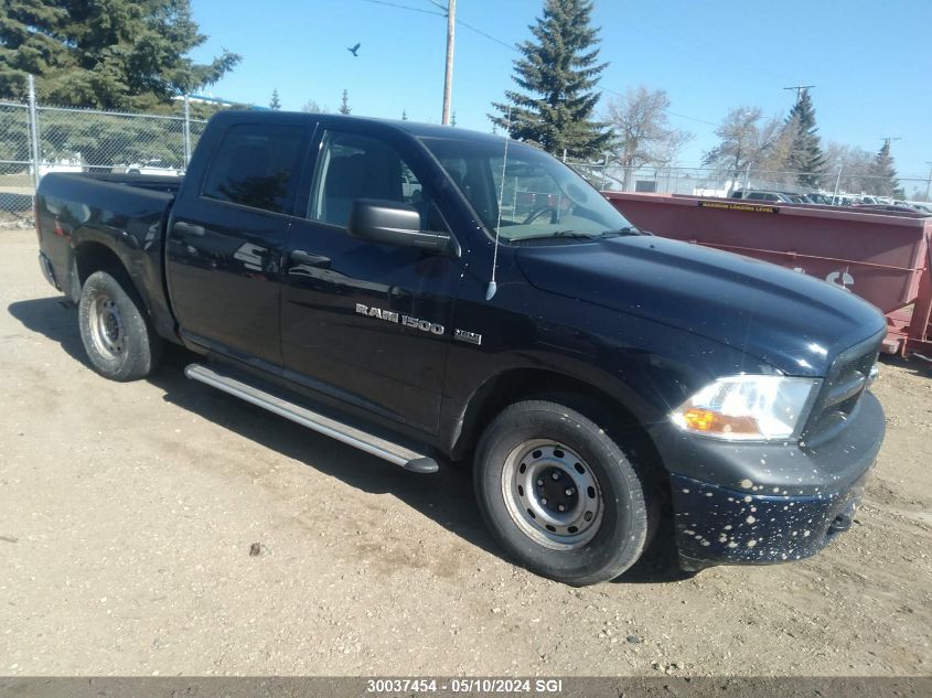 2012 Dodge Ram 1500 St VIN: 1C6RD7KT2CS198222 Lot: 30037454