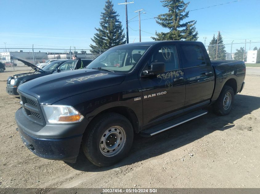 2012 Dodge Ram 1500 St VIN: 1C6RD7KT2CS198222 Lot: 30037454