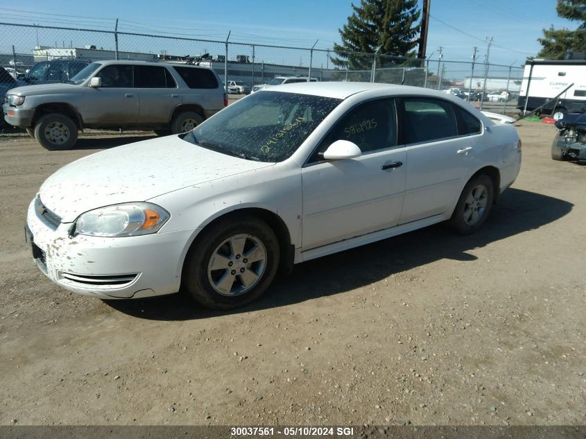 2009 Chevrolet Impala Ls VIN: 2G1WB57K291318611 Lot: 30037561