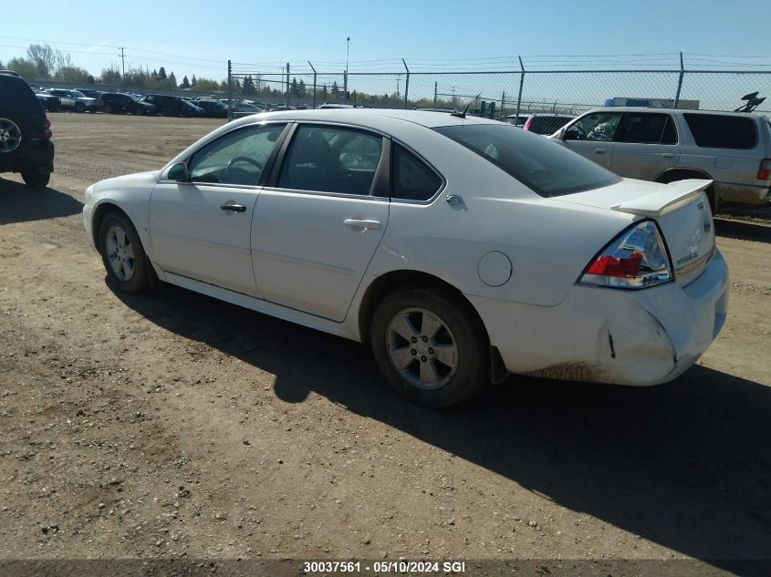 2009 Chevrolet Impala Ls VIN: 2G1WB57K291318611 Lot: 30037561