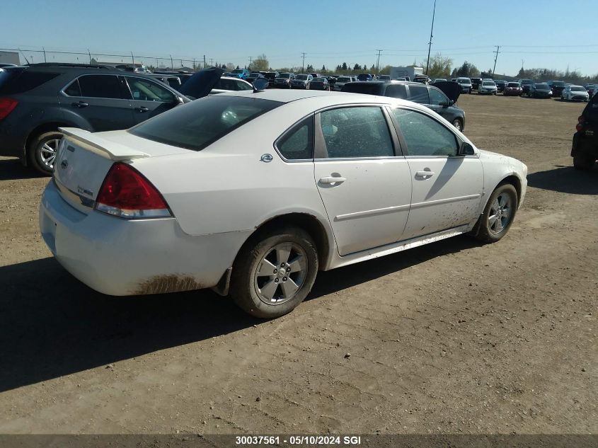 2009 Chevrolet Impala Ls VIN: 2G1WB57K291318611 Lot: 30037561