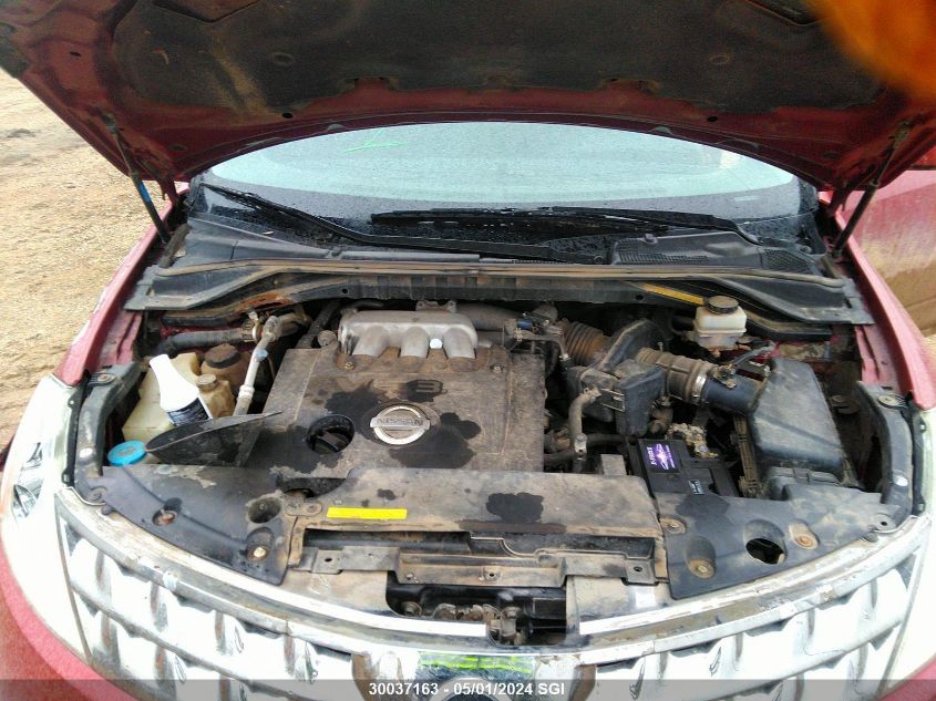 2006 Nissan Murano Sl/Se/S VIN: JN8AZ08W46W500207 Lot: 30037163