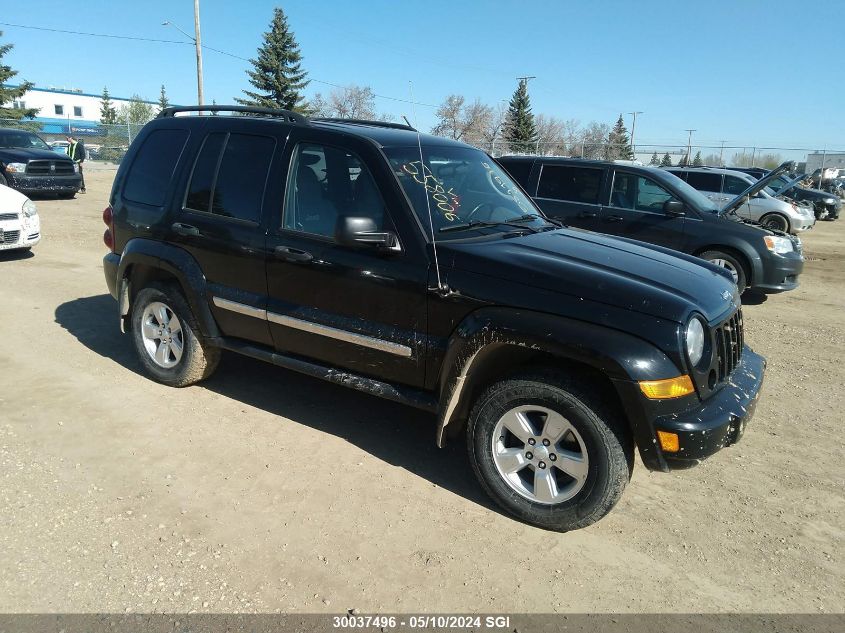 2007 Jeep Liberty Sport VIN: 1J4GL48KX7W558006 Lot: 30037496