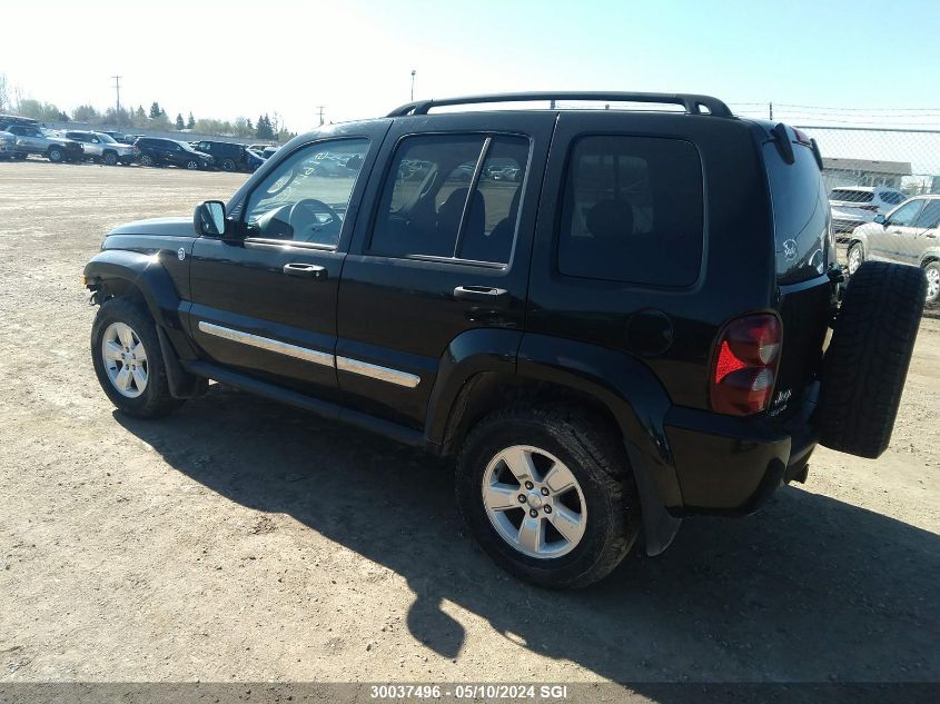 2007 Jeep Liberty Sport VIN: 1J4GL48KX7W558006 Lot: 30037496