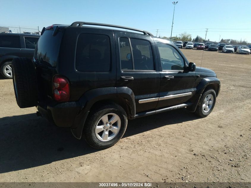 2007 Jeep Liberty Sport VIN: 1J4GL48KX7W558006 Lot: 30037496