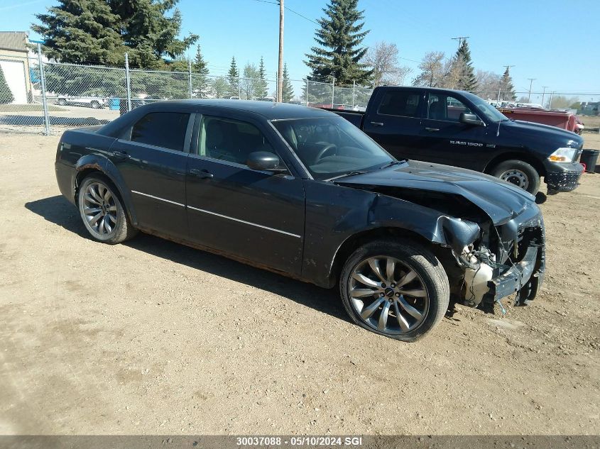 2007 Chrysler 300 Touring VIN: 2C3KA53G87H772090 Lot: 30037088