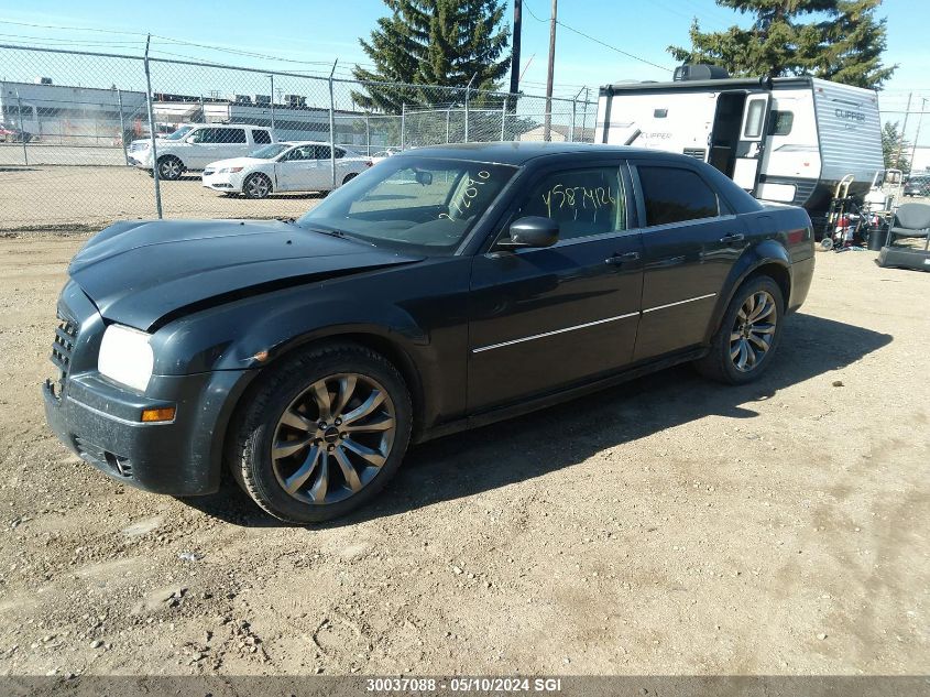 2007 Chrysler 300 Touring VIN: 2C3KA53G87H772090 Lot: 30037088