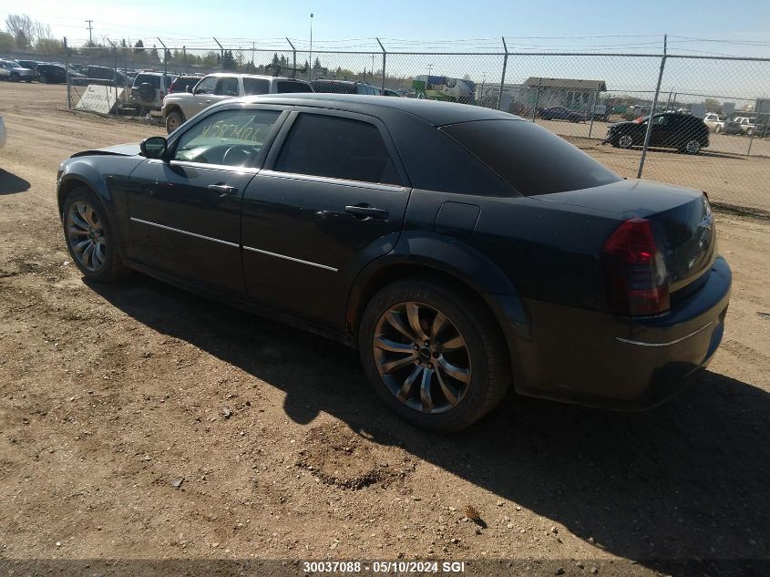 2007 Chrysler 300 Touring VIN: 2C3KA53G87H772090 Lot: 30037088