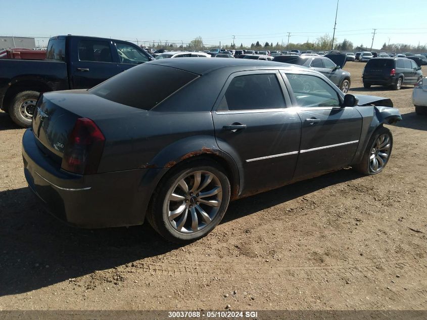 2007 Chrysler 300 Touring VIN: 2C3KA53G87H772090 Lot: 30037088