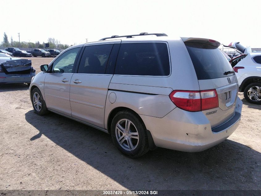 2006 Honda Odyssey Exl VIN: 5FNRL38606B508519 Lot: 30037428