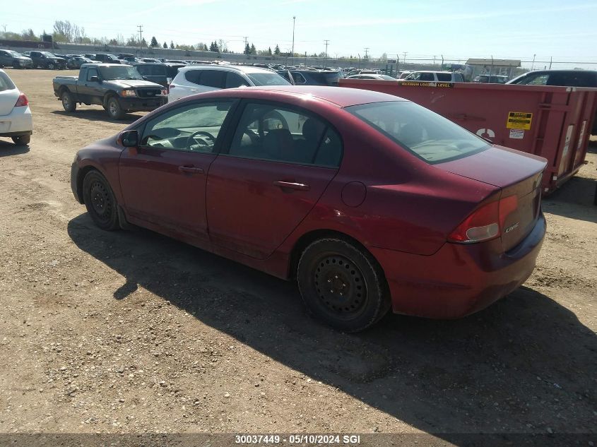 2006 Honda Civic Lx VIN: 1HGFA16436L808844 Lot: 30037449