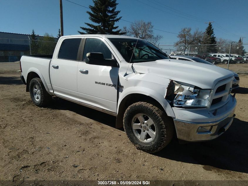 2012 Dodge Ram 1500 Slt VIN: 1C6RD7LT4CS311408 Lot: 30037268