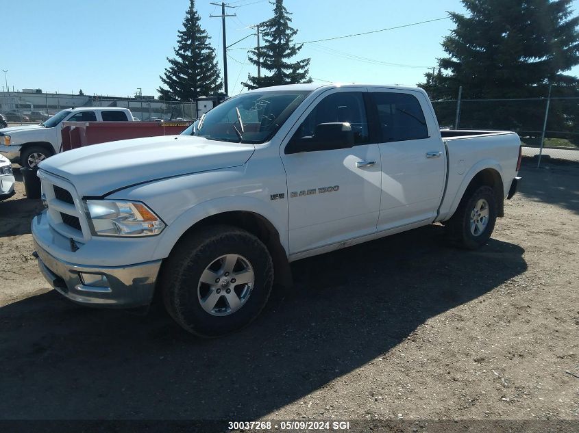 2012 Dodge Ram 1500 Slt VIN: 1C6RD7LT4CS311408 Lot: 30037268