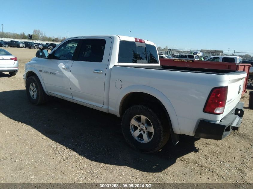 2012 Dodge Ram 1500 Slt VIN: 1C6RD7LT4CS311408 Lot: 30037268