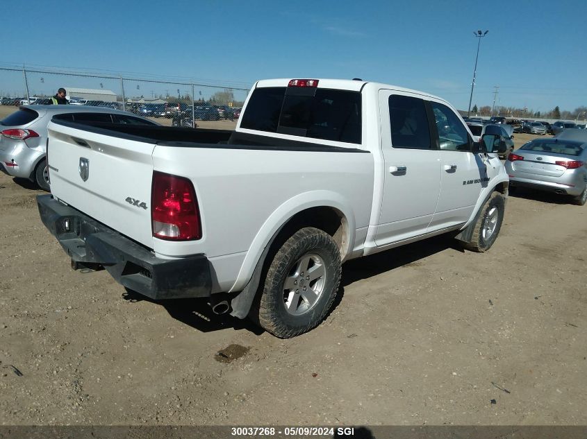 2012 Dodge Ram 1500 Slt VIN: 1C6RD7LT4CS311408 Lot: 30037268