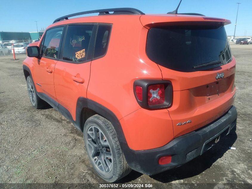 2015 Jeep Renegade Latitude VIN: ZACCJBBT5FPC47093 Lot: 30037652