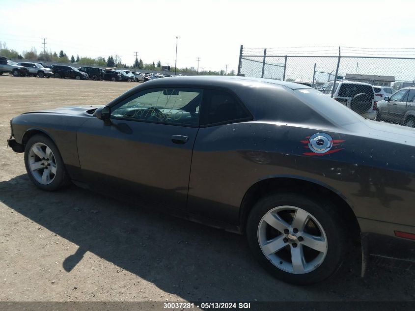 2014 Dodge Challenger Sxt VIN: 2C3CDYAG8EH188432 Lot: 30037281