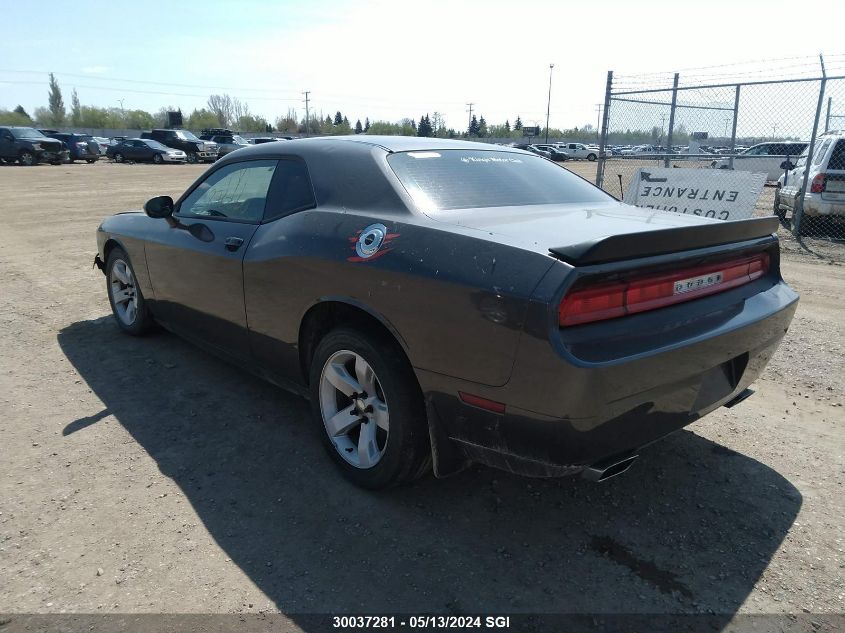 2014 Dodge Challenger Sxt VIN: 2C3CDYAG8EH188432 Lot: 30037281